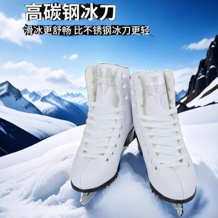 HEAD Коньки для фигурного катания, белые, с чехлами и сумкой, размер 42
HEAD Коньки для фигурного катания, белые, с чехлами и сумкой, размер 42