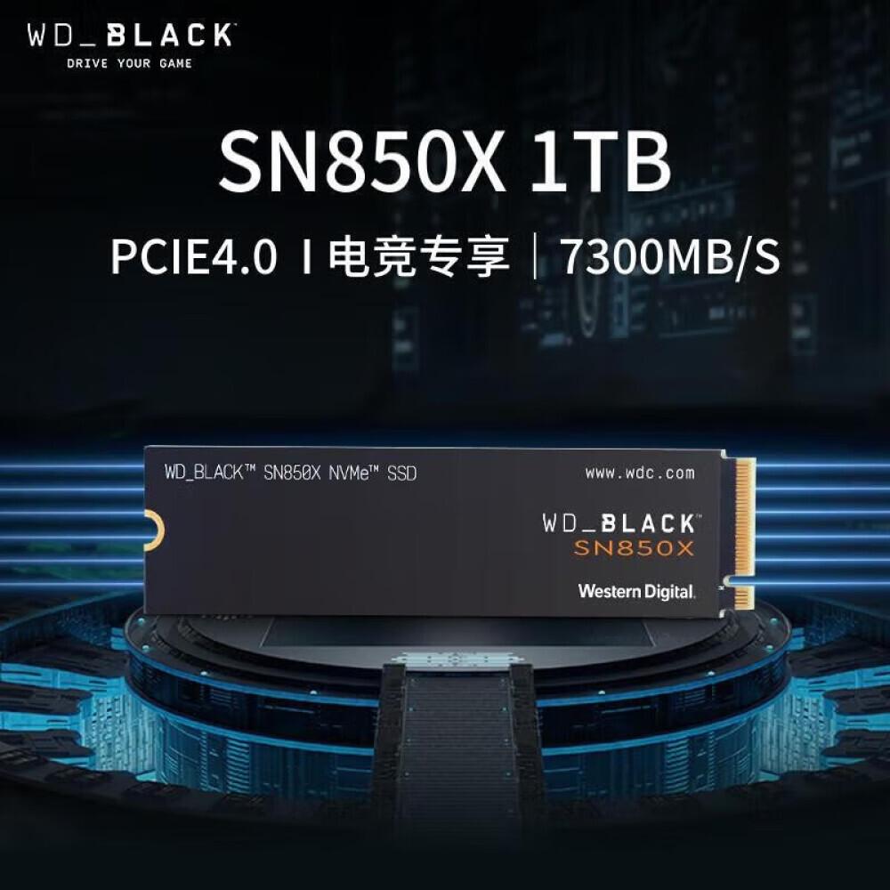 SSD-накопитель Western Digital Black SN850X 1ТБ
SSD-накопитель Western Digital Black SN850X 1ТБ