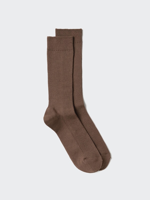 Цветные носки Colourful 50 Uniqlo, 38 dark brown
Цветные носки Colourful 50 Uniqlo, 38 dark brown