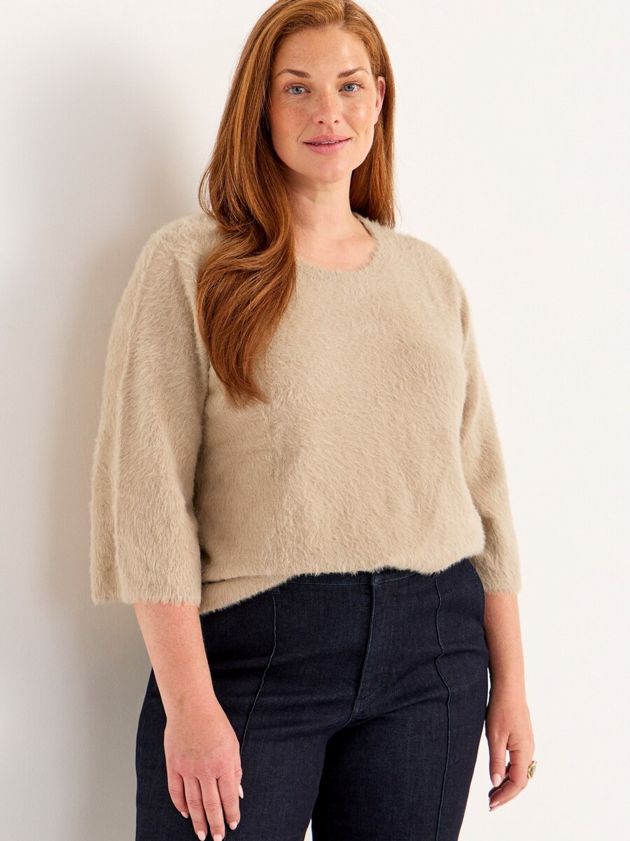 Свитер Cellbes of Sweden, бежевый
Свитер Cellbes of Sweden, бежевый