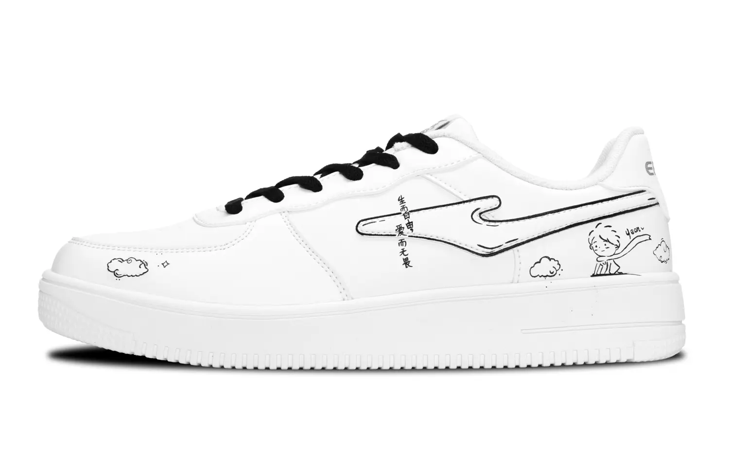 Кеды мужские, обувь для скейтбординга низкая черный Erke
Кеды мужские, обувь для скейтбординга низкая черный Erke