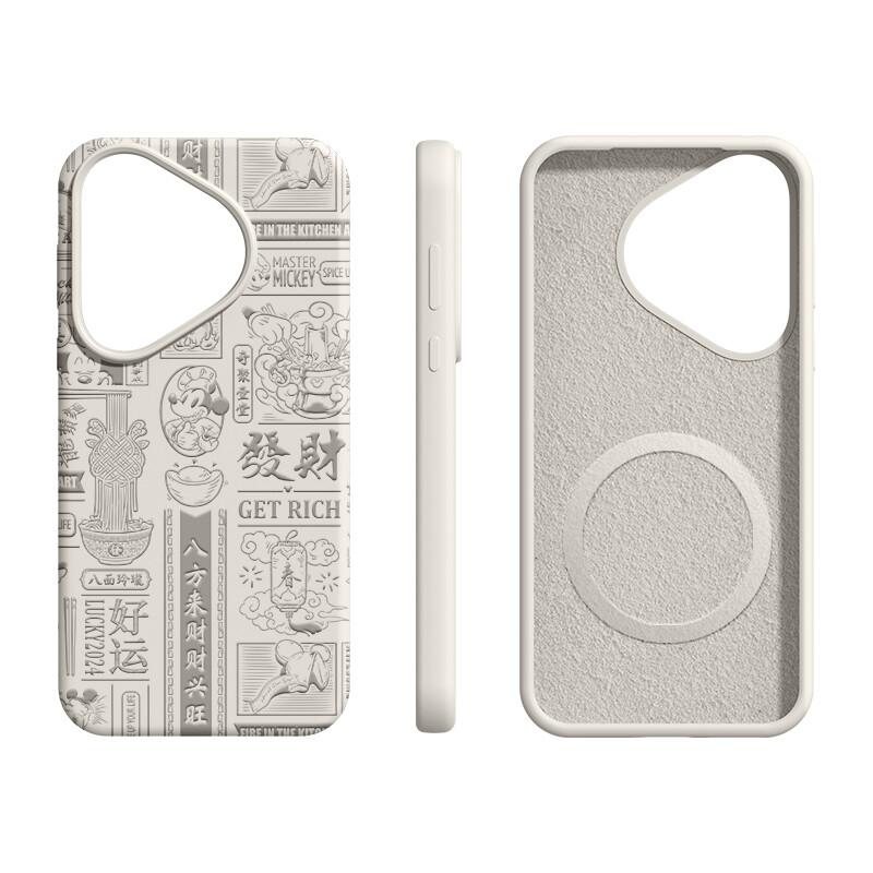 Силиконовый материал Disney MagSafe, высококачественный чехол для мобильного телефона с магнитной присоской, подходит для Huawei P70Pro/60/50, милый стиль с мультяшной анимацией, Far Peak Blue - MagSafe Magnetic
Силиконовый материал Disney MagSafe, высококачественный чехол для мобильного телефона с магнитной присоской, подходит для Huawei P70Pro/60/50, милый стиль с мультяшной анимацией, Far Peak Blue - MagSafe Magnetic