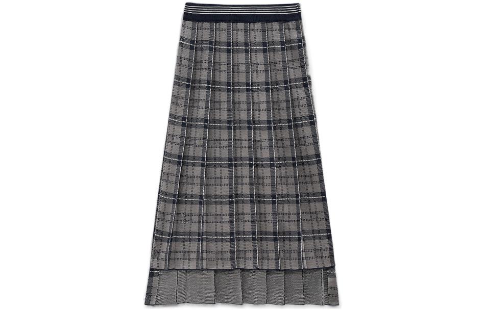 Повседневная длинная юбка Women's Medium Gray THOM BROWNE, серый
Повседневная длинная юбка Women's Medium Gray THOM BROWNE, серый