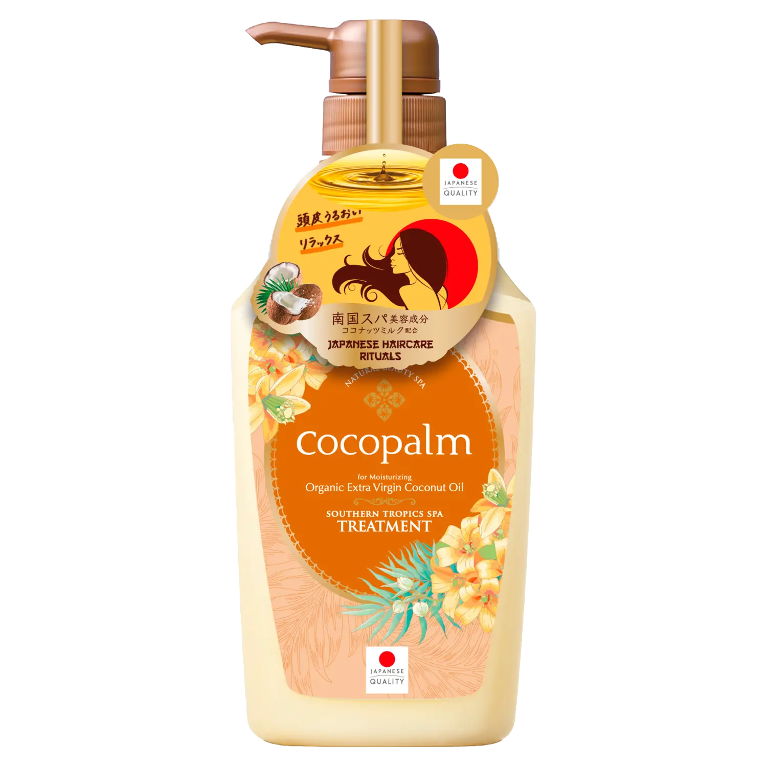 Cocopalm Southern Tropics кондиционер для волос с органическим кокосовым маслом и кератином, 600мл
Cocopalm Southern Tropics кондиционер для волос с органическим кокосовым маслом и кератином, 600мл