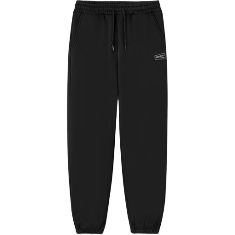 Спортивные брюки Casual для женщин Skechers, черный
Спортивные брюки Casual для женщин Skechers, черный