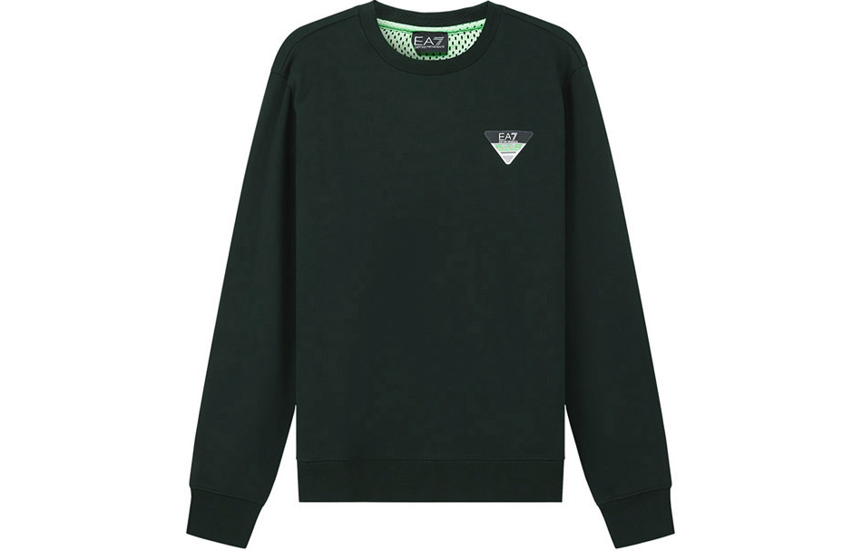 Свитшот мужской Jasper EMPORIO ARMANI 
Свитшот мужской Jasper EMPORIO ARMANI