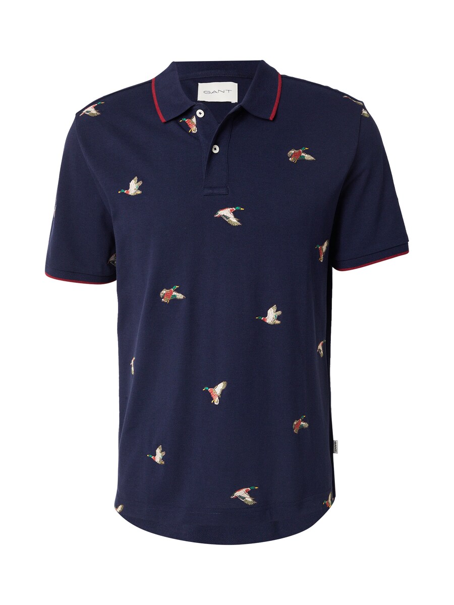 Футболка GANT, Navy
Футболка GANT, Navy