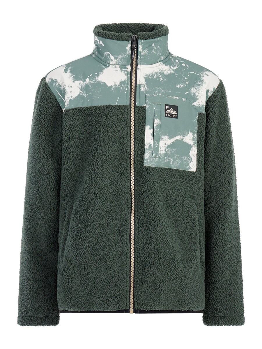 Флисовая куртка PROTEST PRTBento JR, зеленый
Флисовая куртка PROTEST PRTBento JR, зеленый