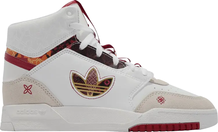 Кроссовки Adidas Drop Step XL, белый
Кроссовки Adidas Drop Step XL, белый