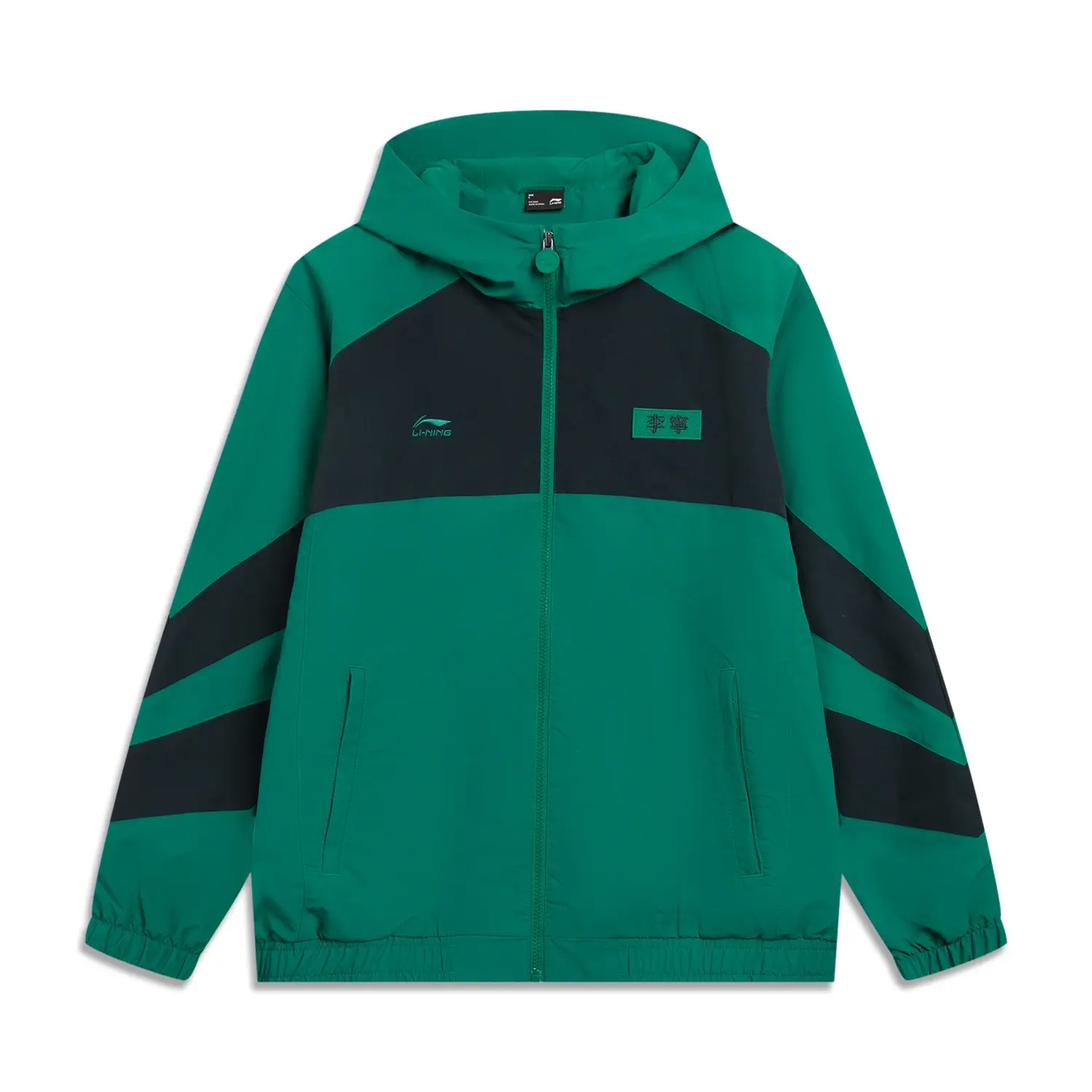 Тренч спортивный коллекция Sports Lifestyle Collection мужской LINING, золотой/черный
Тренч спортивный коллекция Sports Lifestyle Collection мужской LINING, золотой/черный