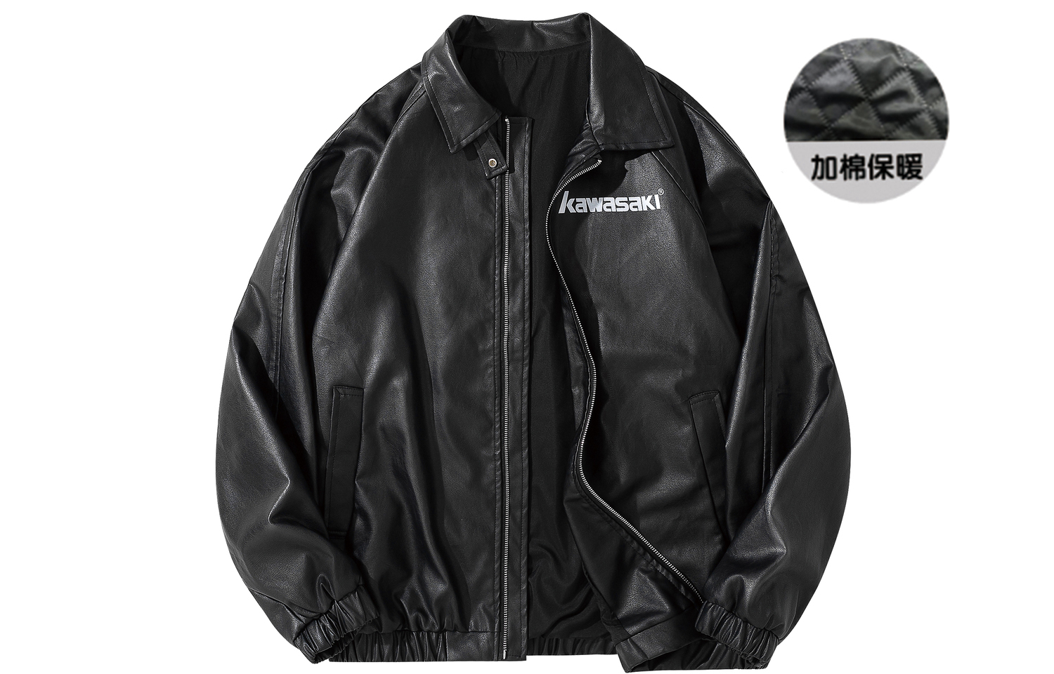 Куртка Kawasaki Leather + модернизированная мягкая подкладка, черный
Куртка Kawasaki Leather + модернизированная мягкая подкладка, черный