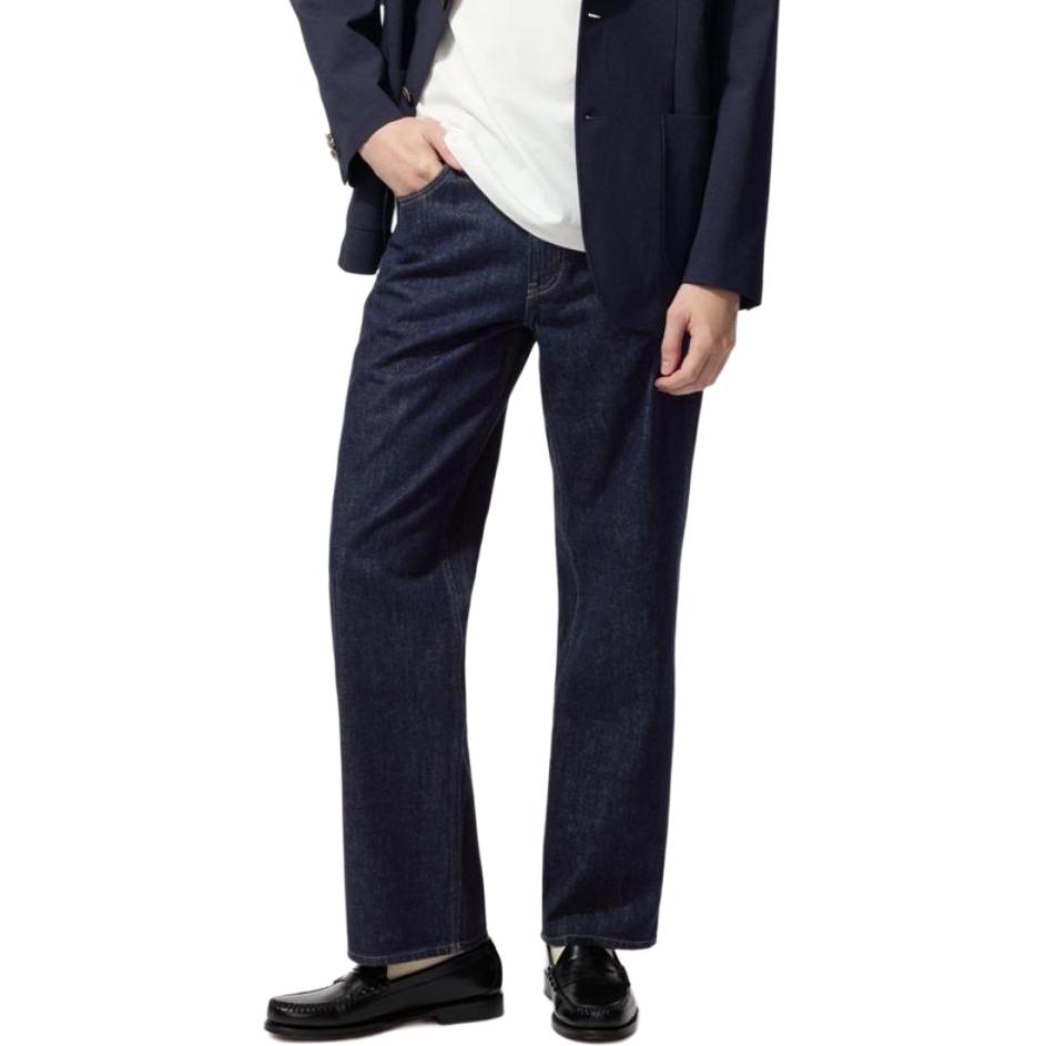 UNIQLO Джинсы унисекс темно-синие
UNIQLO Джинсы унисекс темно-синие