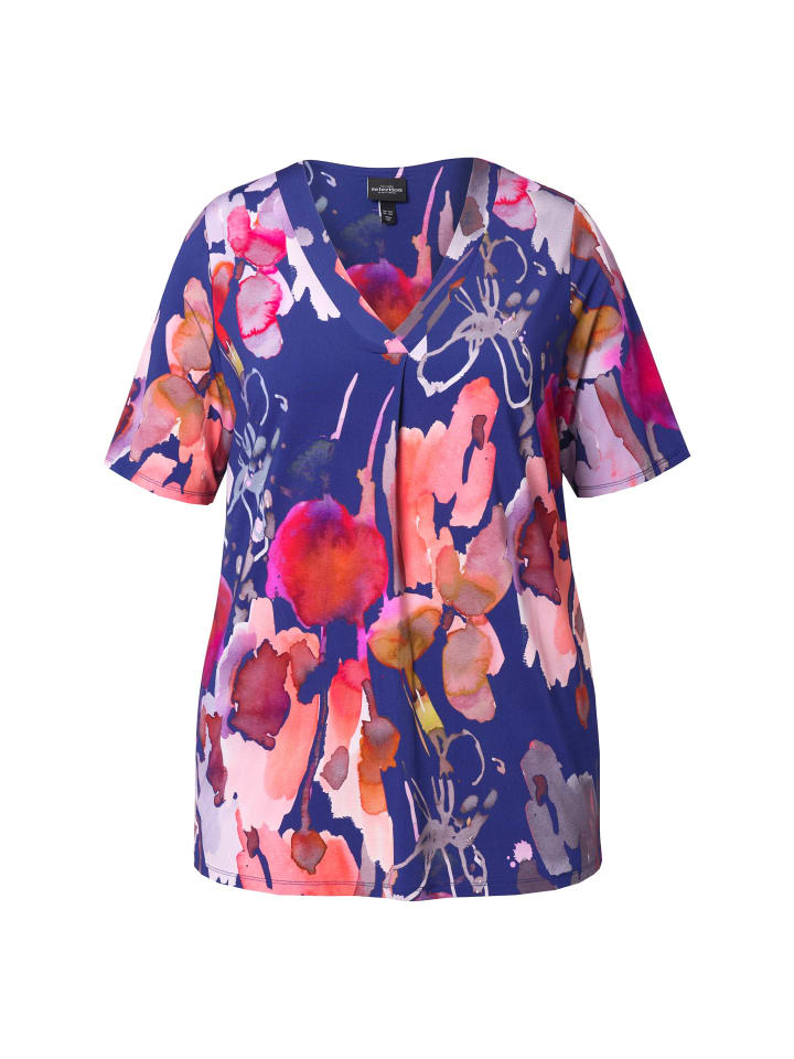 Рубашка чернильно-синего цвета Ulla Popken
Рубашка чернильно-синего цвета Ulla Popken