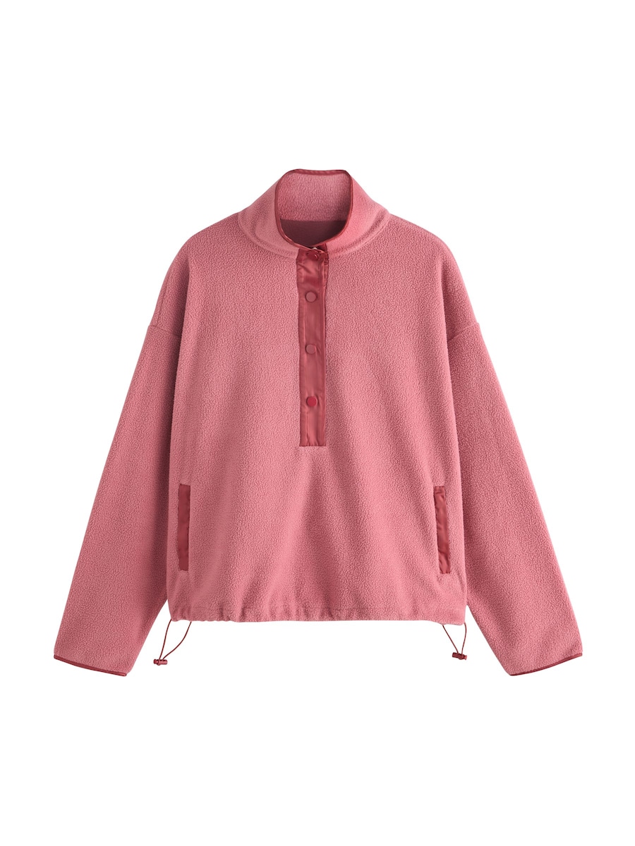 Флисовая куртка Next, малиновый
Флисовая куртка Next, малиновый