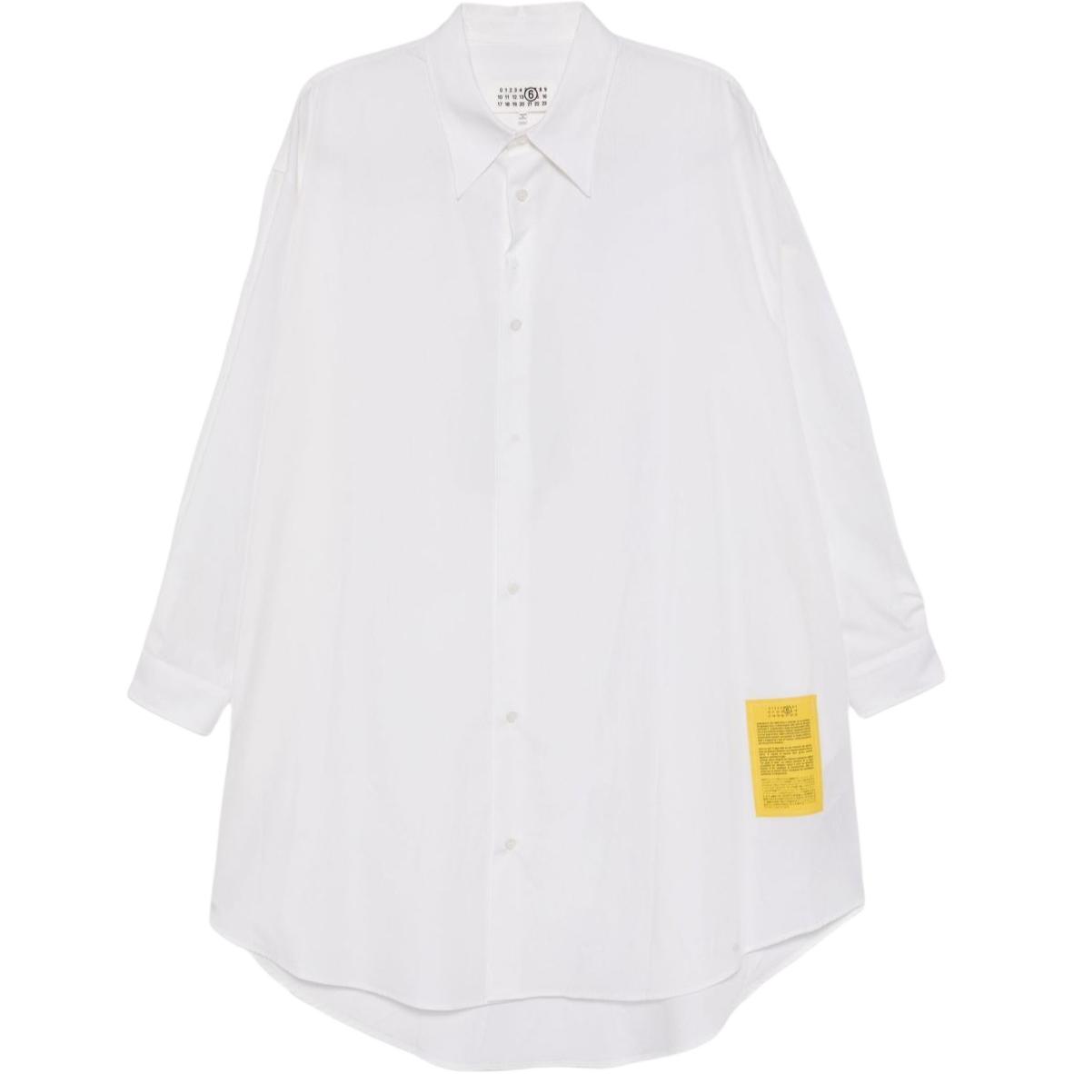 Платье-рубашка MM6 Maison Margiela, айвори белый
Платье-рубашка MM6 Maison Margiela, айвори белый
