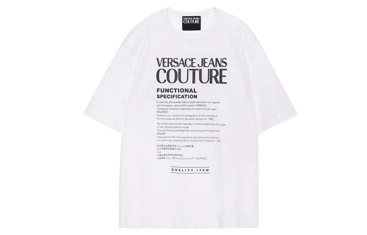 Футболка с принтом логотипа VERSACE JEANS COUTURE, белый
Футболка с принтом логотипа VERSACE JEANS COUTURE, белый