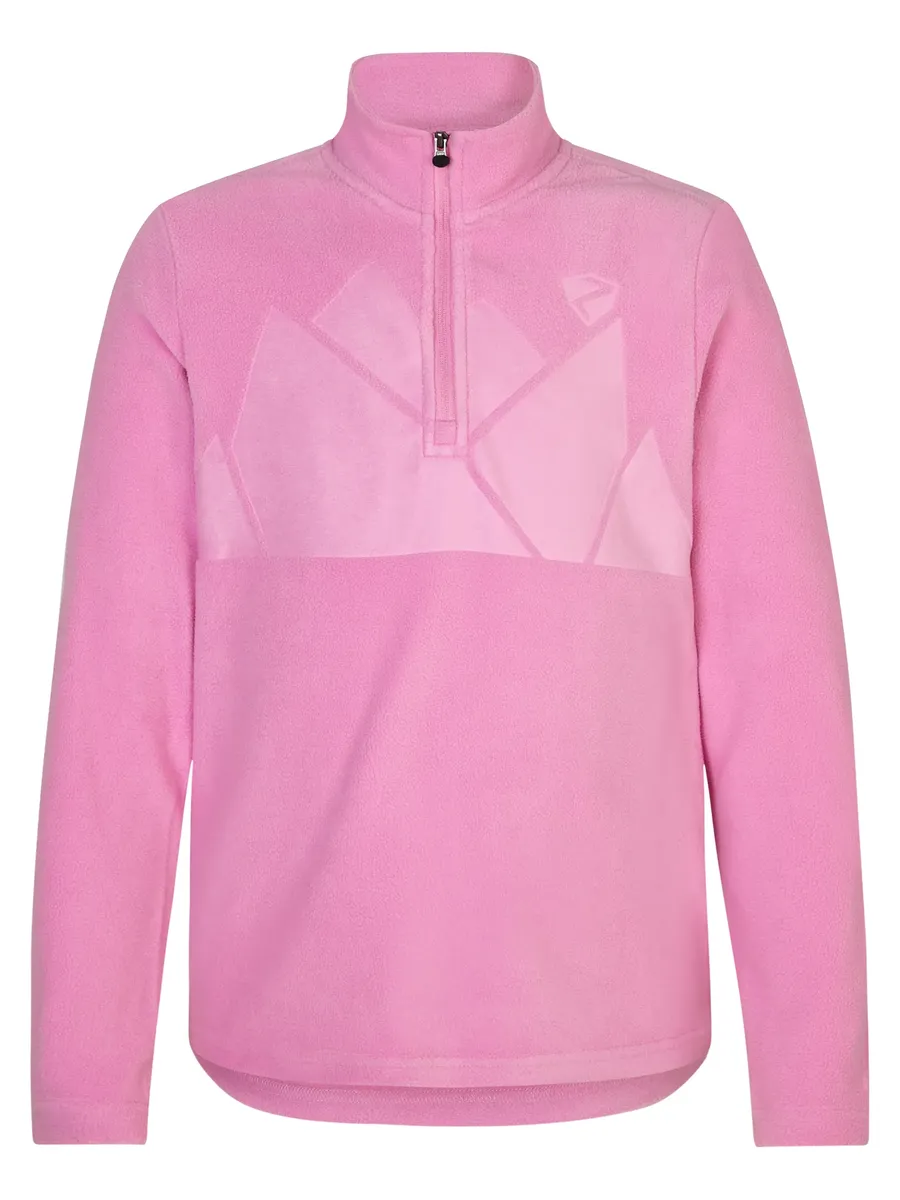 Флисовый свитер Ziener "JONKI", розовый
Флисовый свитер Ziener "JONKI", розовый