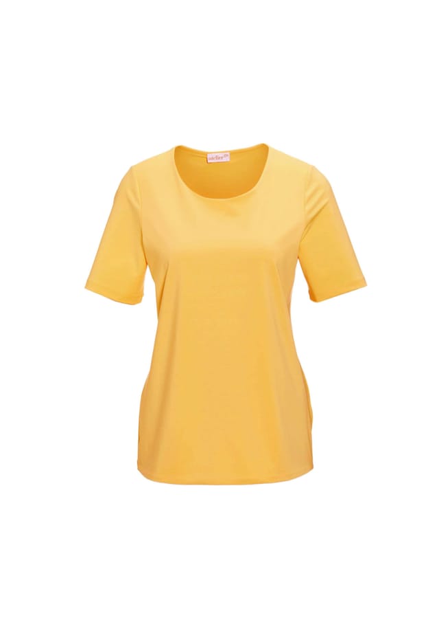 Короткий размер: аккуратная рубашка из формоустойчивого материала. Goldner, желтый 
Короткий размер: аккуратная рубашка из формоустойчивого материала. Goldner, желтый