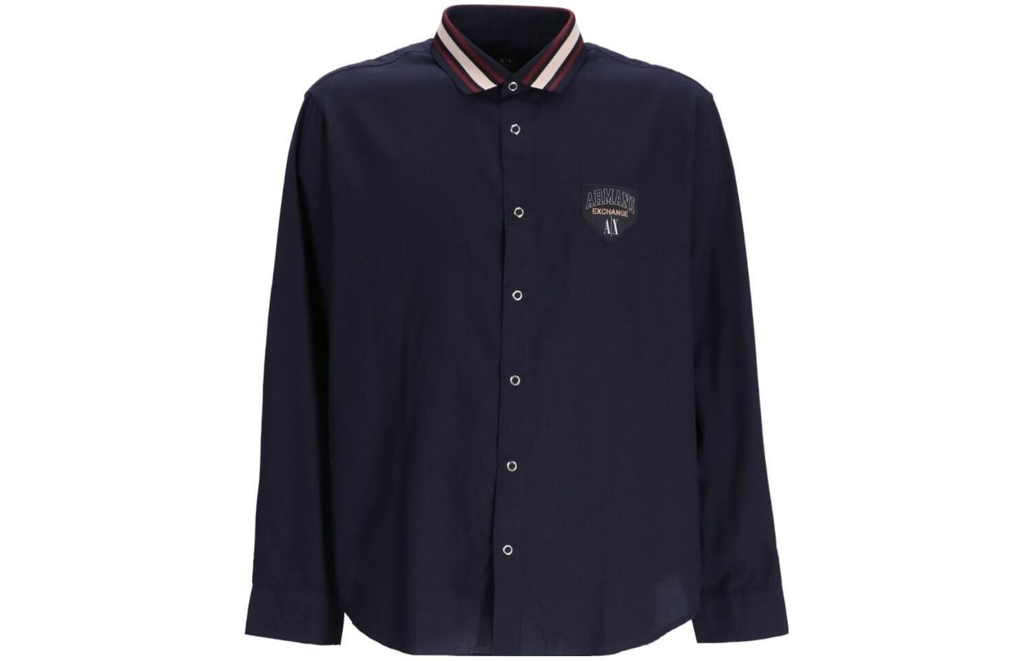 Рубашка мужская Armani Exchange, цвет Light Coffee
Рубашка мужская Armani Exchange, цвет Light Coffee