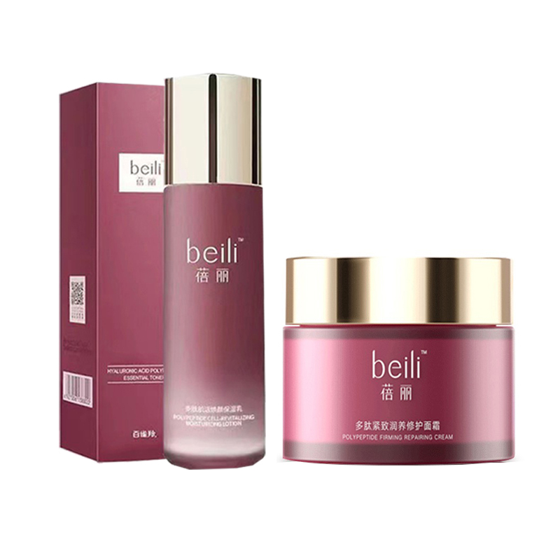 Крем для лица Bio Tech Peptide Tightening Nourishing Repairing подтягивающий увлажняющий 50г*2 PECHOIN
Крем для лица Bio Tech Peptide Tightening Nourishing Repairing подтягивающий увлажняющий 50г*2 PECHOIN