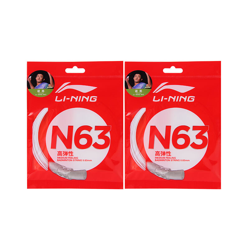 Струны для ракеток для бадминтона Lining
Струны для ракеток для бадминтона Lining