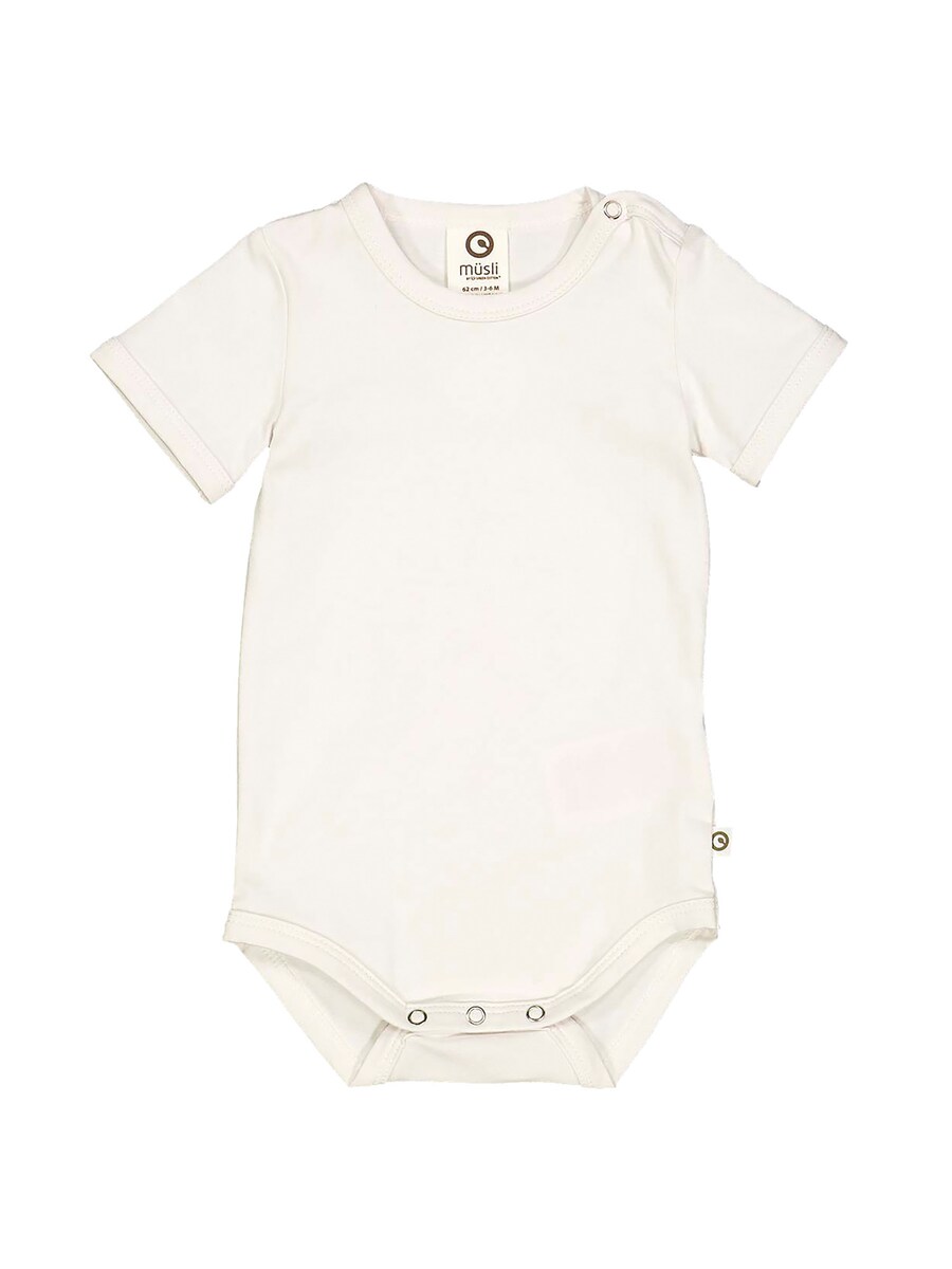Комбинезон Müsli by GREEN COTTON, бежевый 
Комбинезон Müsli by GREEN COTTON, бежевый