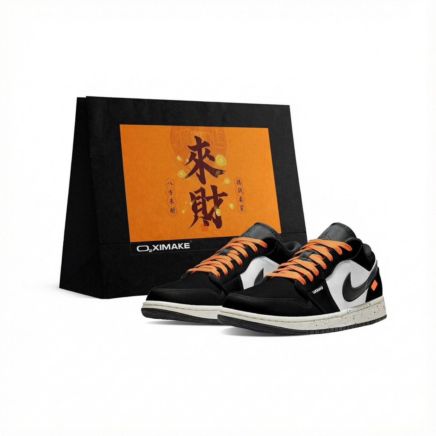 Jordan кроссовки Air 1 Low топ Vintage баскетбольные Unisex черный оранжевый
Jordan кроссовки Air 1 Low топ Vintage баскетбольные Unisex черный оранжевый