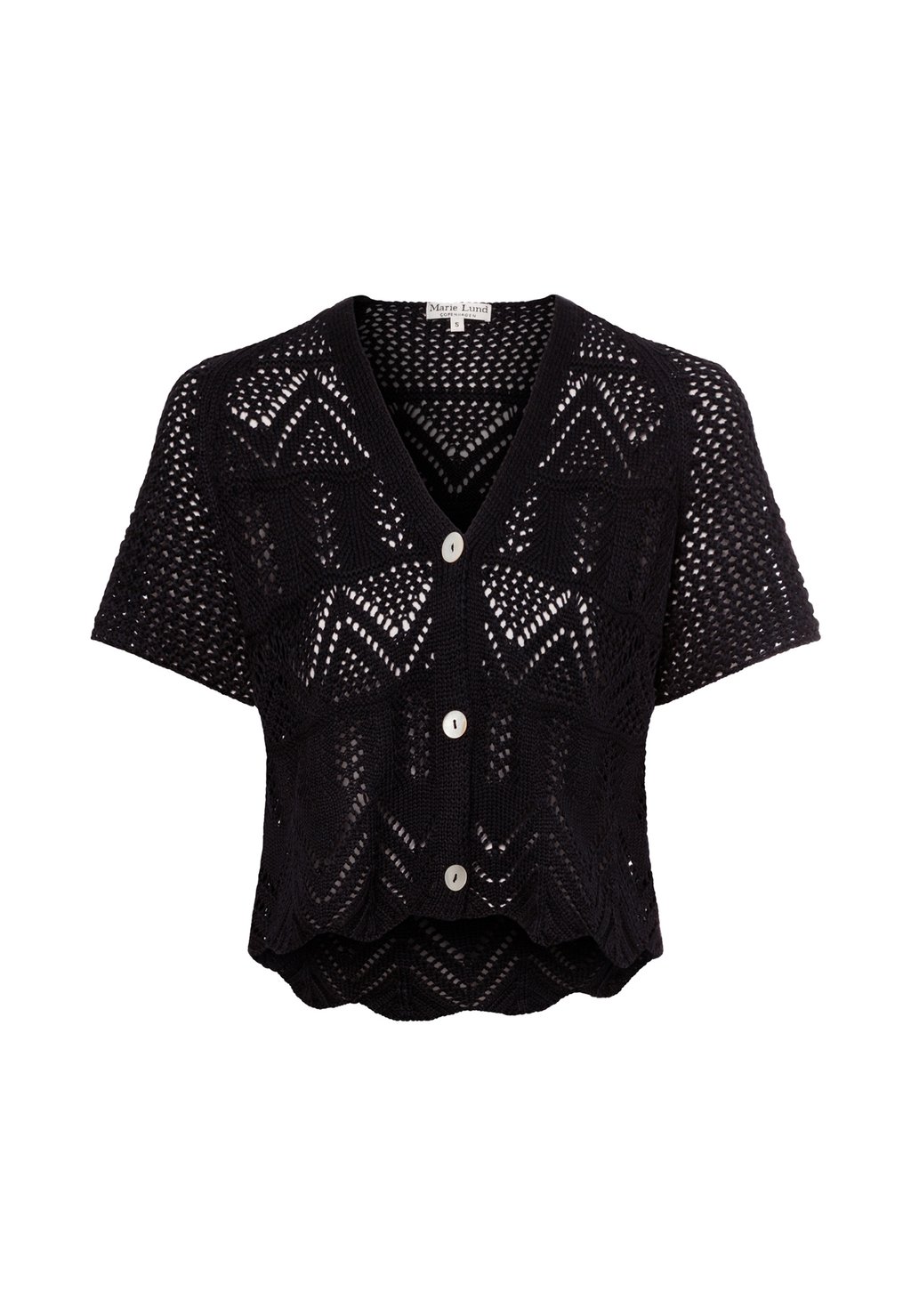 Кардиган Marie Lund, темно-синий
Кардиган Marie Lund, темно-синий