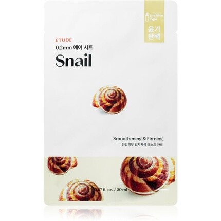 Etude Therapy Air Mask Snail - Разглаживающая тканевая маска с фильтратом секреции улитки, 20 мл
Etude Therapy Air Mask Snail - Разглаживающая тканевая маска с фильтратом секреции улитки, 20 мл