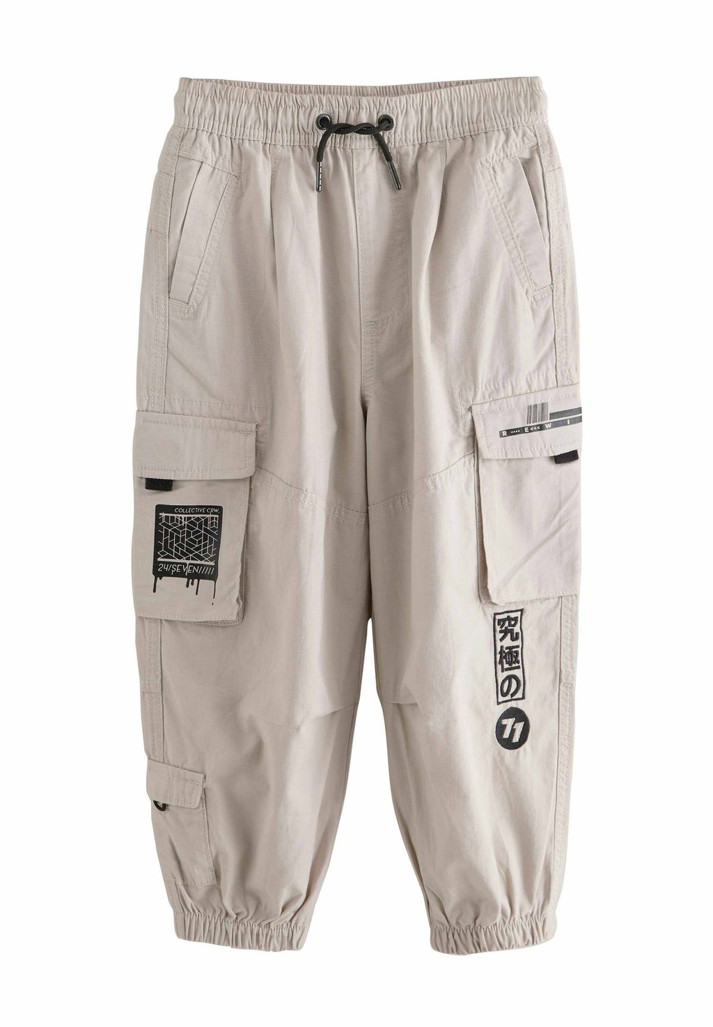 Брюки-карго REGULAR FIT WIDE TAPERED Next, серый
Брюки-карго REGULAR FIT WIDE TAPERED Next, серый