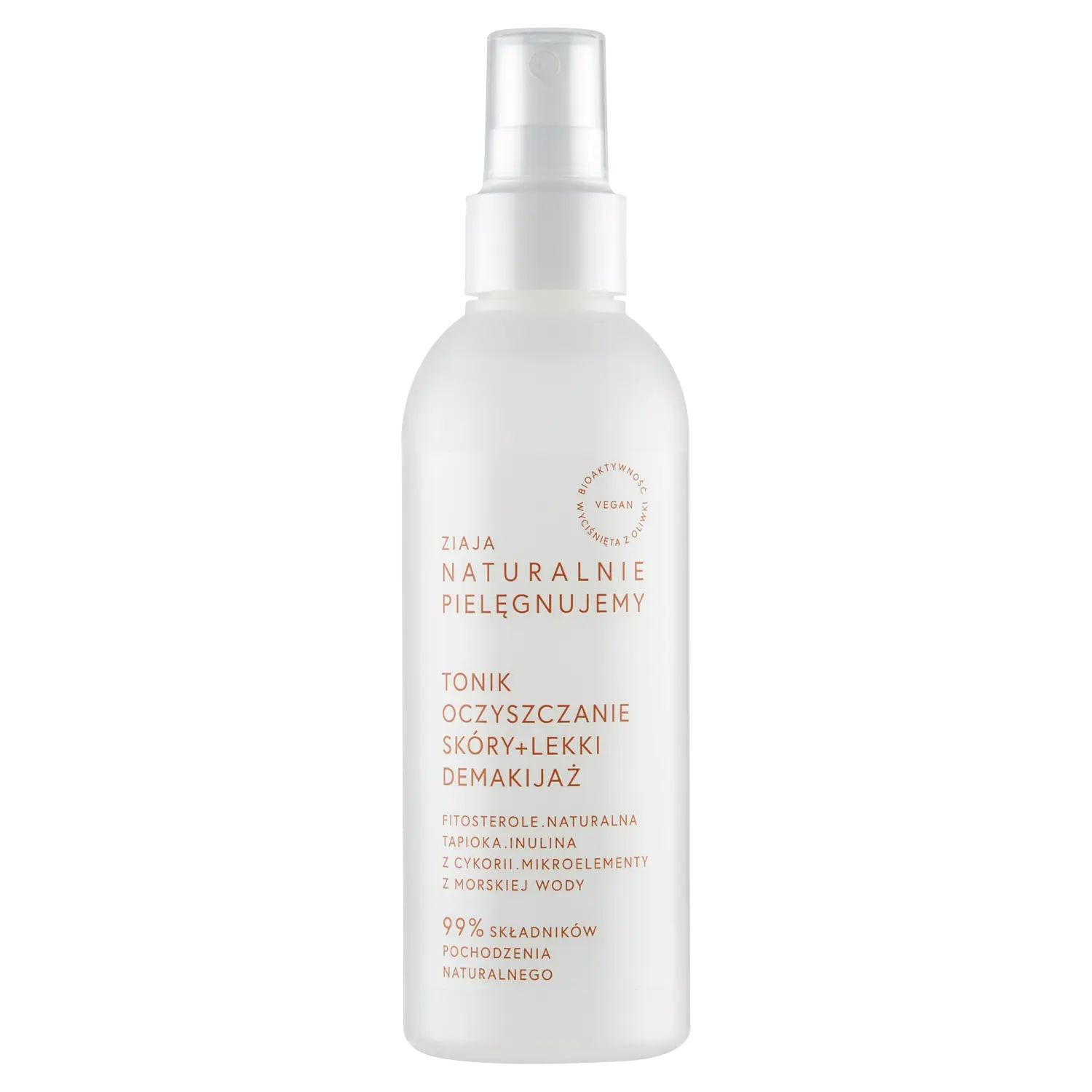 Ziaja Natural тоник для лица, 200 мл
Ziaja Natural тоник для лица, 200 мл