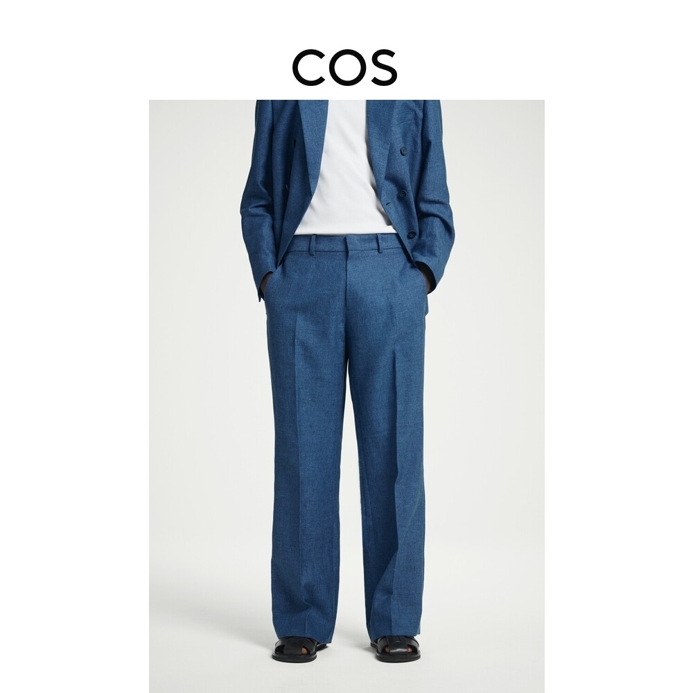 Мужские приталенные брюки Cos льняные, синий
Мужские приталенные брюки Cos льняные, синий