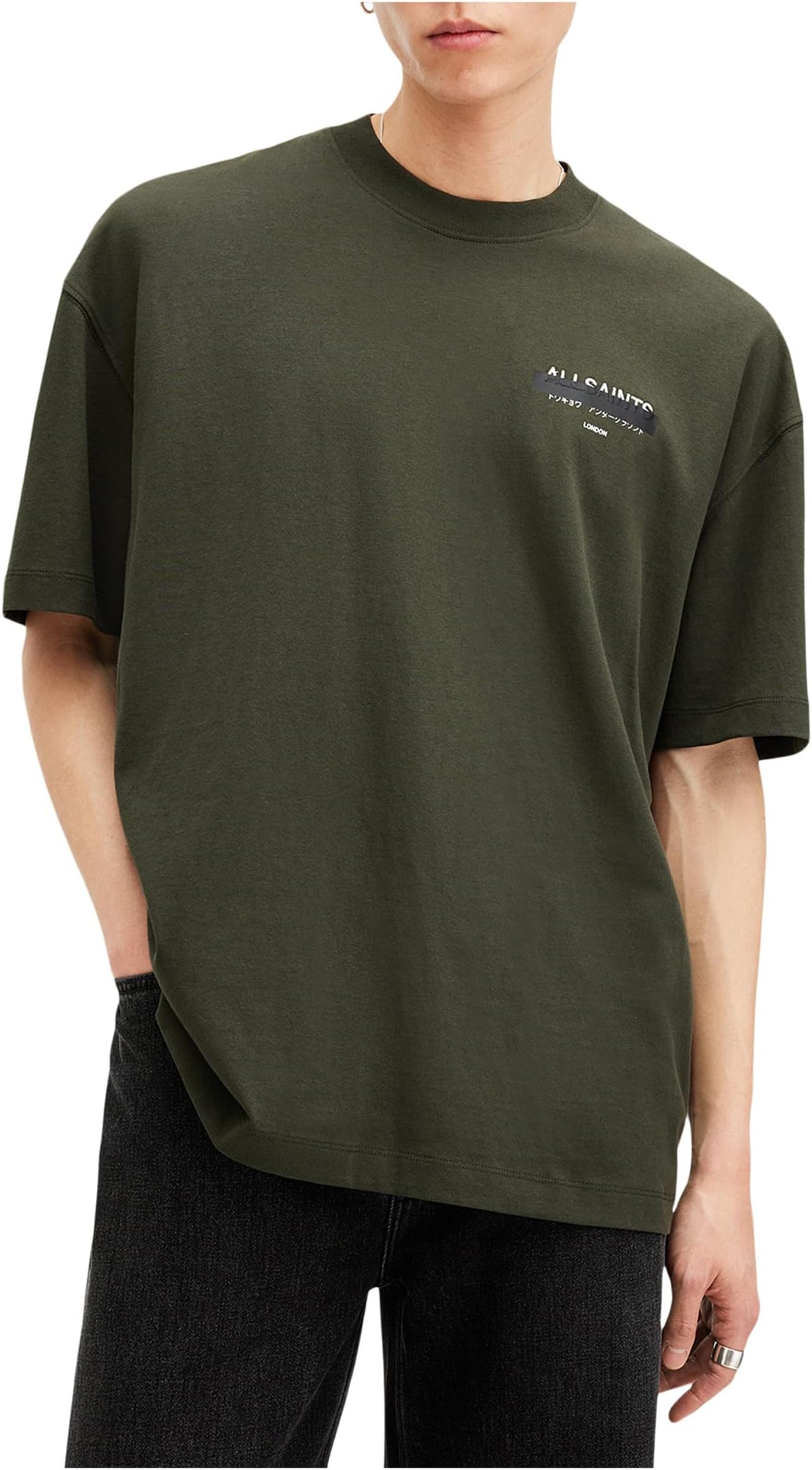 Мужская футболка Redact с коротким рукавом AllSaints, Forest Green
Мужская футболка Redact с коротким рукавом AllSaints, Forest Green