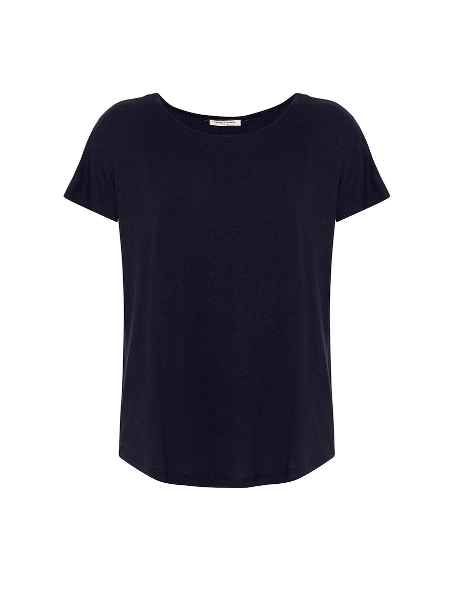 Рубашка Anou Anou, темно-синий
Рубашка Anou Anou, темно-синий