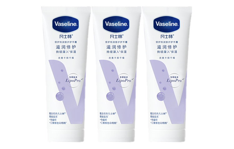 Интенсивный восстанавливающий и увлажняющий крем для рук увлажняющий, восстанавливающий и питающий 100ml Vaseline
Интенсивный восстанавливающий и увлажняющий крем для рук увлажняющий, восстанавливающий и питающий 100ml Vaseline