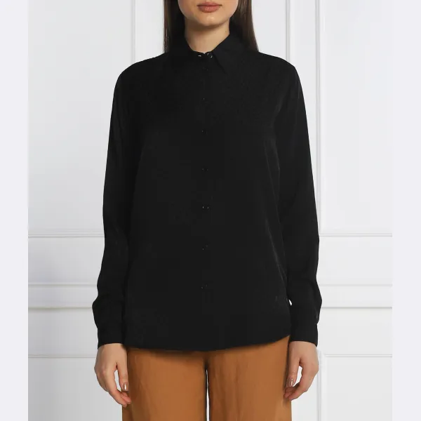 Рубашка узкого кроя The Kooples, черный
Рубашка узкого кроя The Kooples, черный