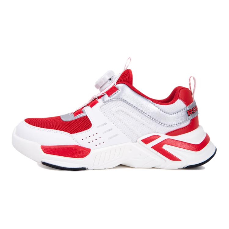 Детская повседневная обувь для детей ROBOKIX, белый/малиновый/серебряный
Детская повседневная обувь для детей ROBOKIX, белый/малиновый/серебряный