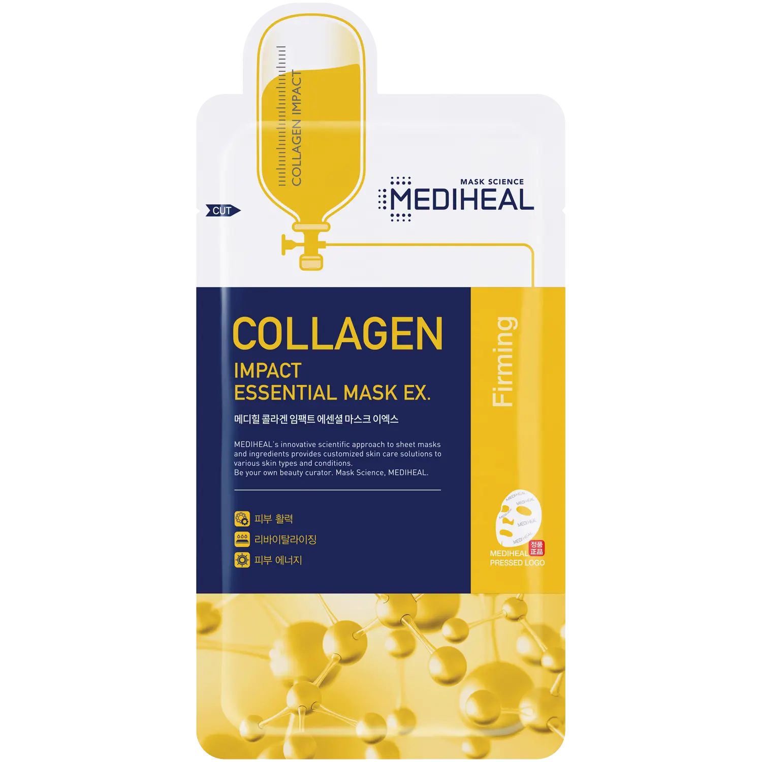 Mediheal Essential омолаживающая маска для лица, 24 мл
Mediheal Essential омолаживающая маска для лица, 24 мл