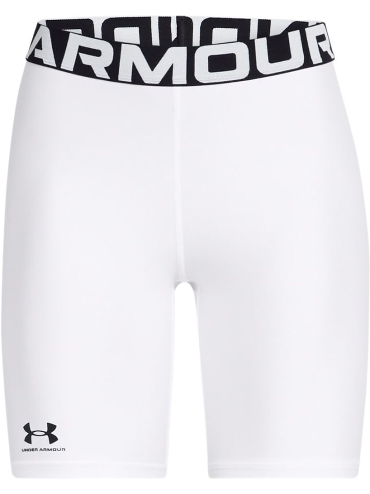 Тканевые шорты Under Armour, белый
Тканевые шорты Under Armour, белый