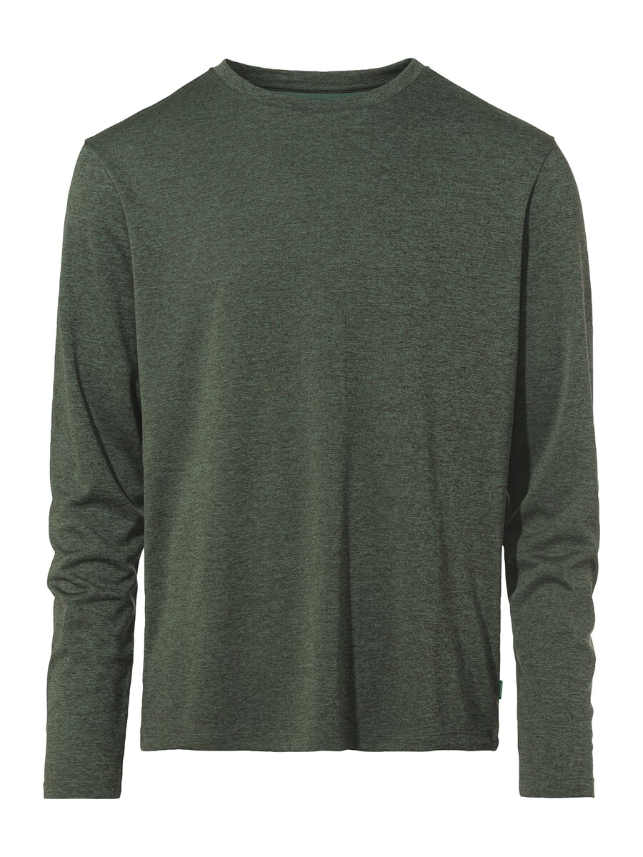 Рубашка performance VAUDE Essential, зеленый
Рубашка performance VAUDE Essential, зеленый