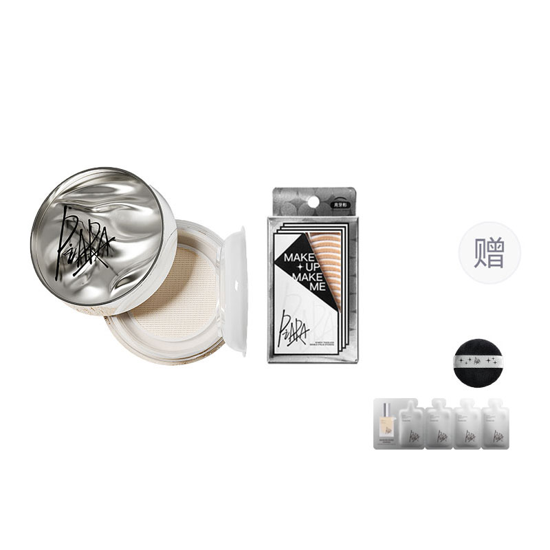 Пудра Peirun Oil Control Loose Powder + пластырь Double Eyelid Patch для макияжа натуральный стойкий устойчивый к размазыванию PIARA
Пудра Peirun Oil Control Loose Powder + пластырь Double Eyelid Patch для макияжа натуральный стойкий устойчивый к размазыванию PIARA