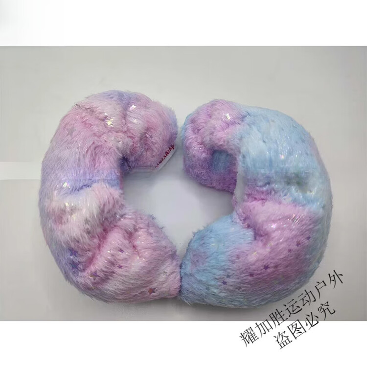 HEAD ZKHE Защитные чехлы для лезвий коньков для фигурного катания, впитывающий хлопковый плюш с пайетками, мягкие чехлы для лезвий, градиентные два
HEAD ZKHE Защитные чехлы для лезвий коньков для фигурного катания, впитывающий хлопковый плюш с пайетками, мягкие чехлы для лезвий, градиентные два