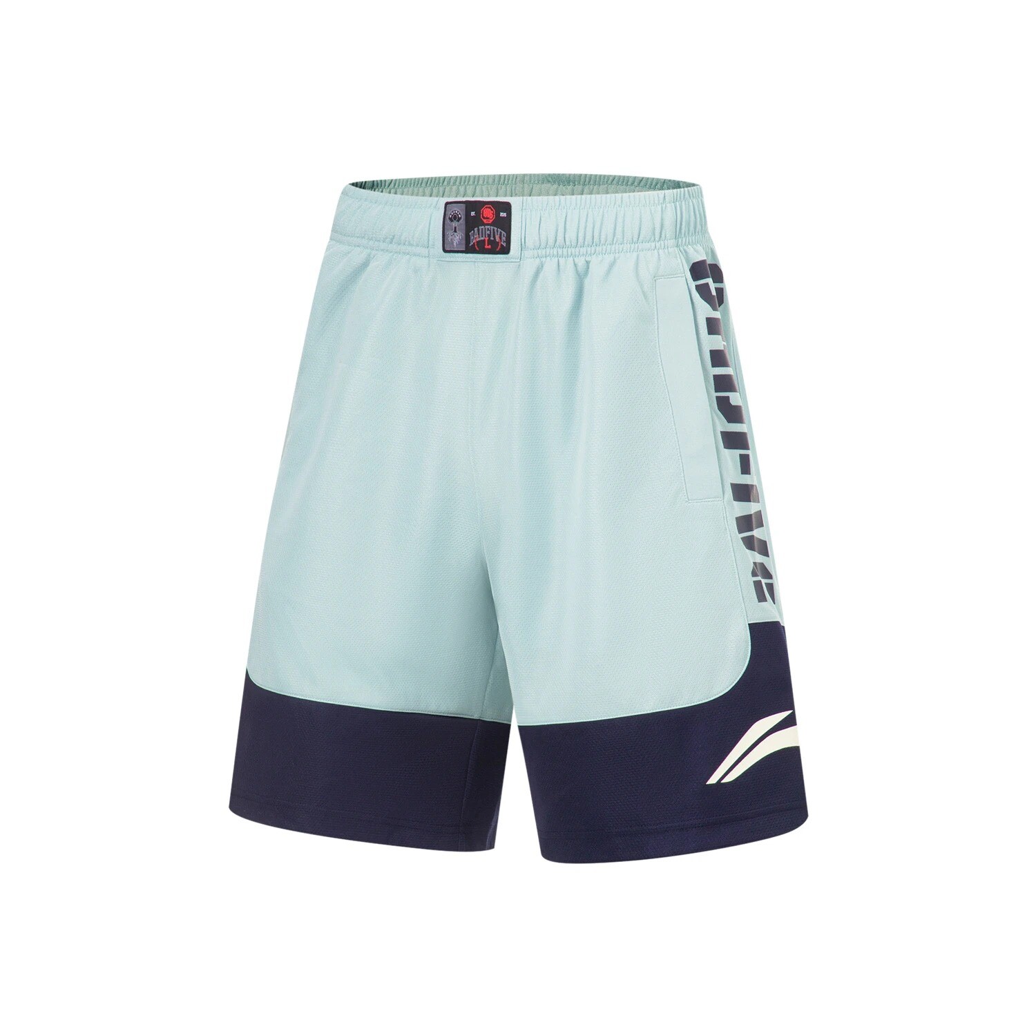 Badfive спортивные шорты мужские известняк Lining, цвет Limestone
Badfive спортивные шорты мужские известняк Lining, цвет Limestone