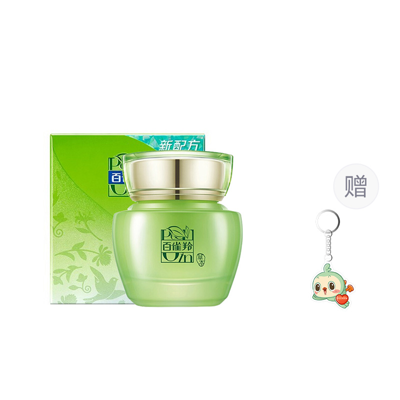 Увлажняющий крем-сыворотка для лица увлажняющий и восстанавливающий 50г PECHOIN
Увлажняющий крем-сыворотка для лица увлажняющий и восстанавливающий 50г PECHOIN