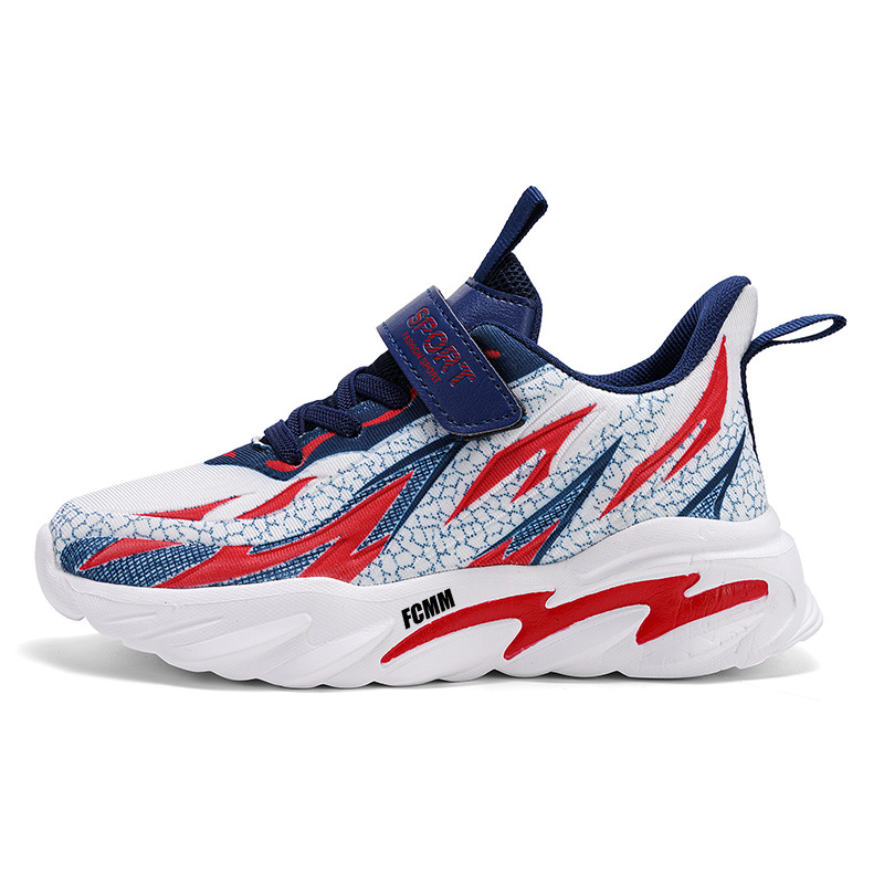 Детская обувь для повседневной жизни FCMM, белый/красный
Детская обувь для повседневной жизни FCMM, белый/красный