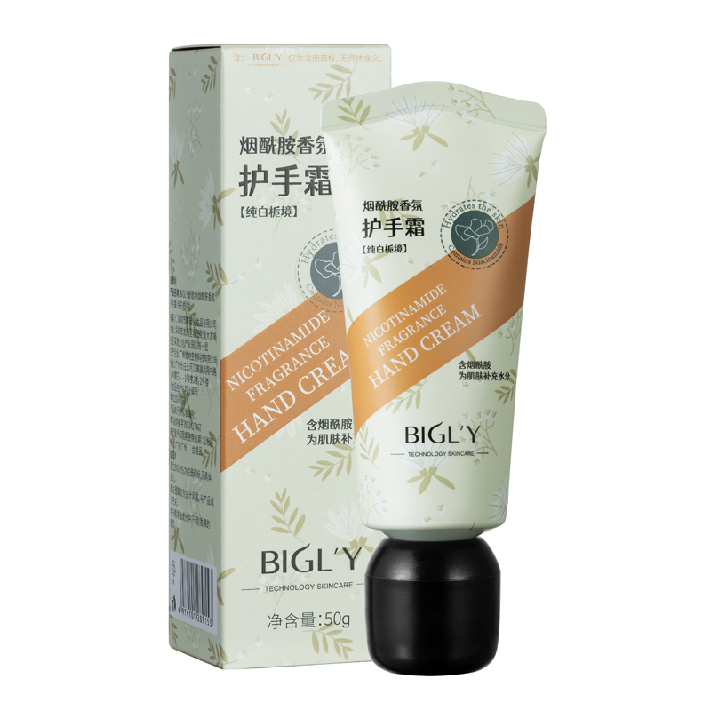 Питательный увлажняющий крем для рук Cherry Blossom ароматный гидратирующий 50g BIGLY
Питательный увлажняющий крем для рук Cherry Blossom ароматный гидратирующий 50g BIGLY