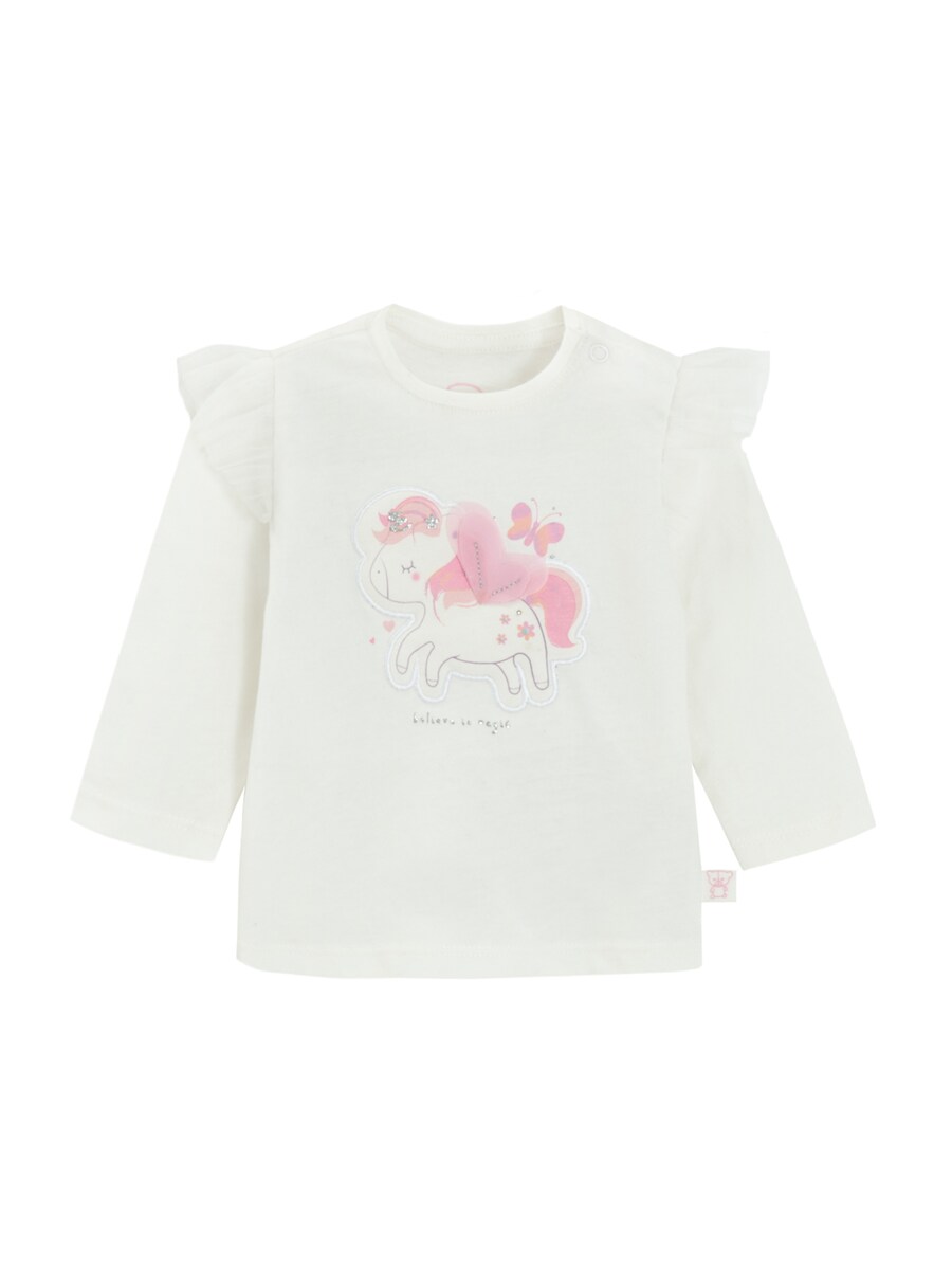 Рубашка Cool Club, кремовый
Рубашка Cool Club, кремовый