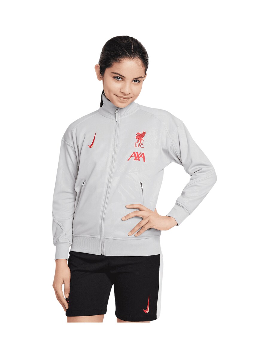 Спортивная куртка NIKE, серый
Спортивная куртка NIKE, серый