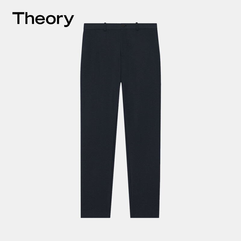 Брюки прямые Theory узкие, синий
Брюки прямые Theory узкие, синий