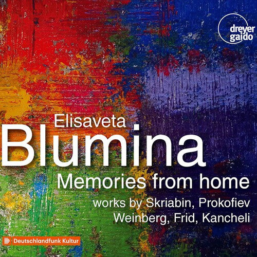 CD диск Scriabin / Elisaveta Blumina: Memories from Home
CD диск Scriabin / Elisaveta Blumina: Memories from Home